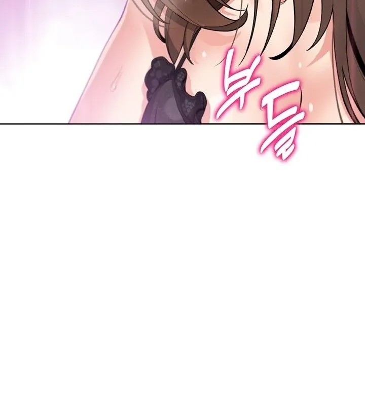 Read My Daughter chapter 12 image 47 on Lezhin