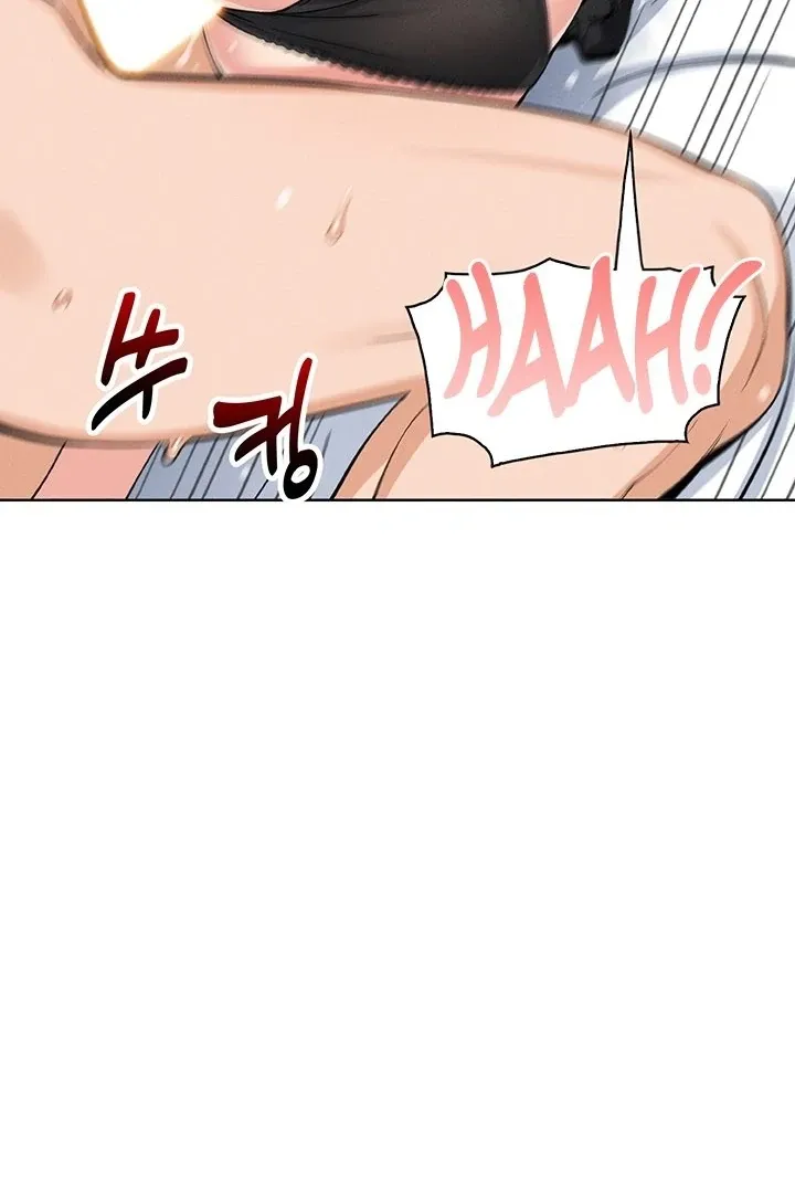 Read My Daughter chapter 12 image 73 on Lezhin