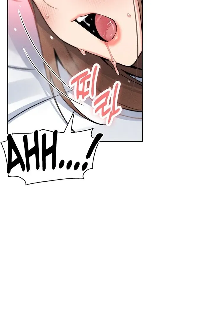 Read My Daughter chapter 12 image 76 on Lezhin