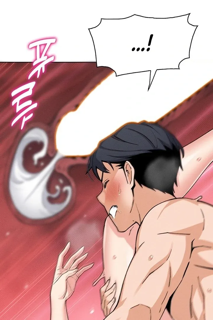 Read My Daughter chapter 12 image 77 on Lezhin