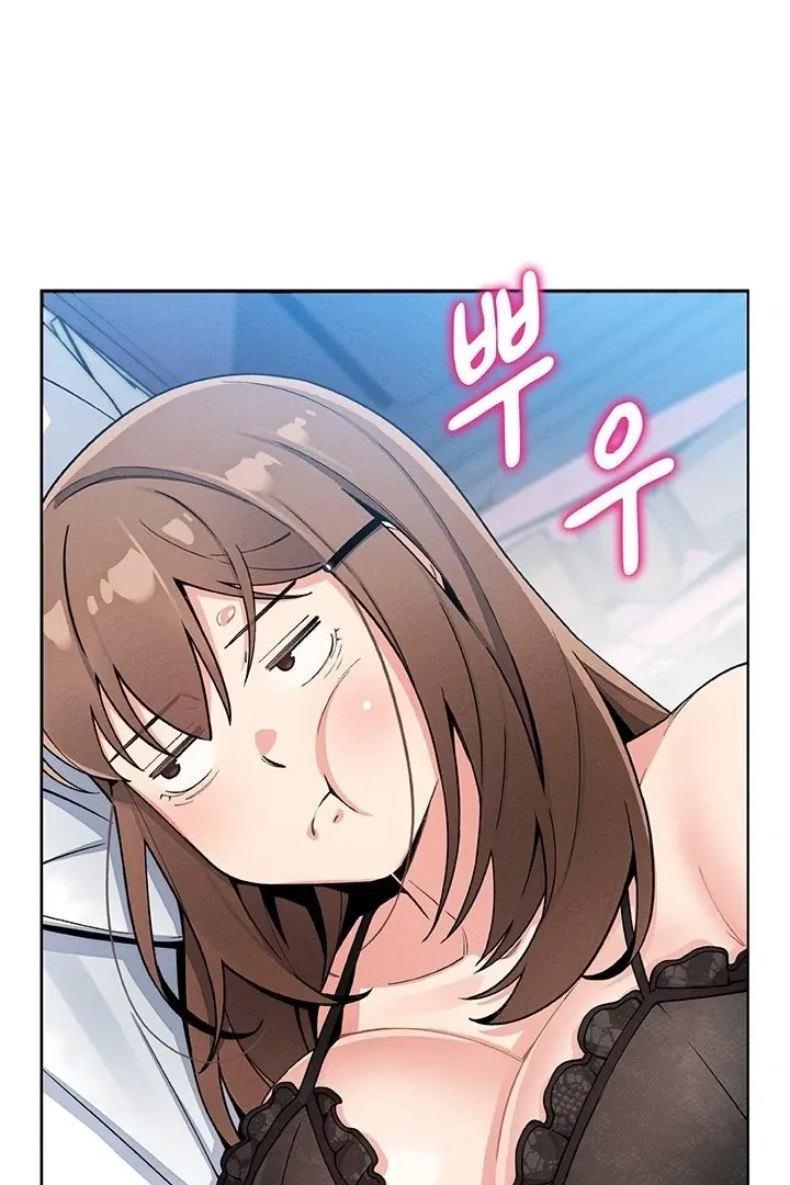 Read My Daughter chapter 12 image 84 on Lezhin