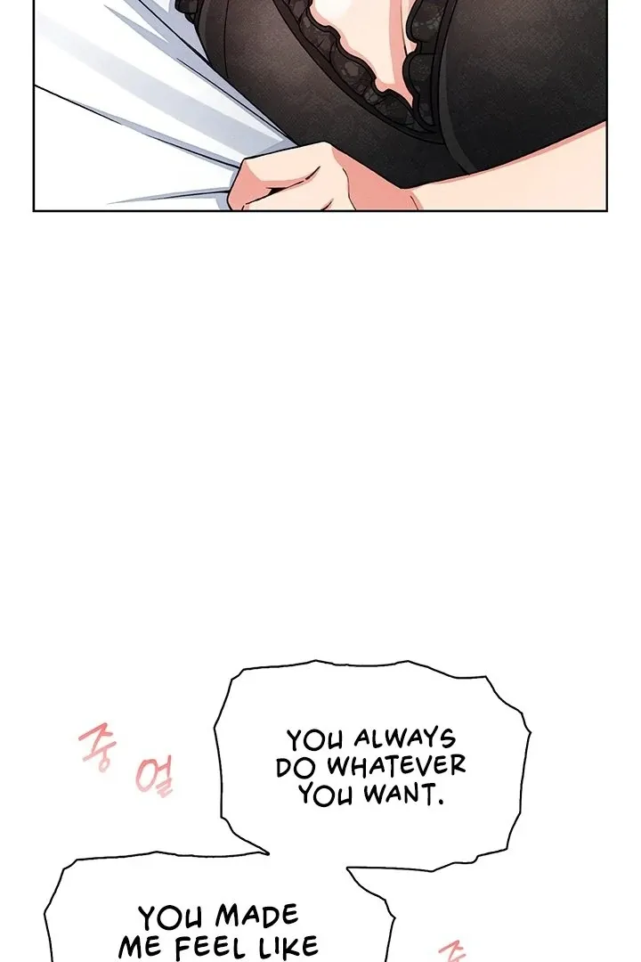Read My Daughter chapter 12 image 85 on Lezhin