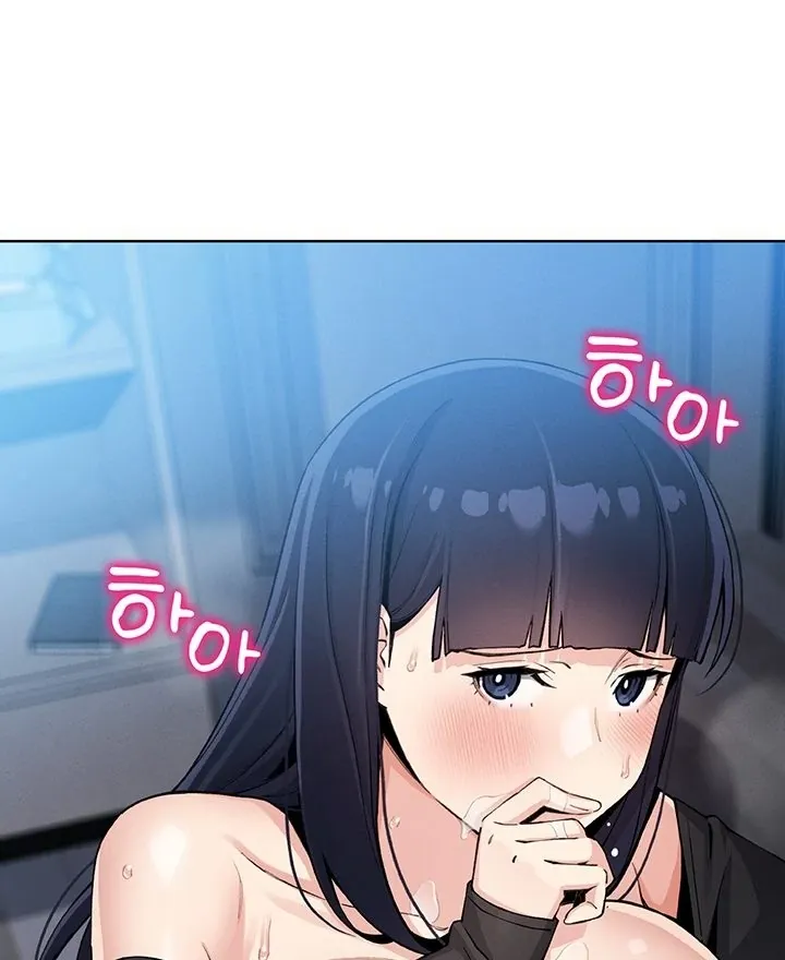 Read My Daughter chapter 14 image 103 on Lezhin