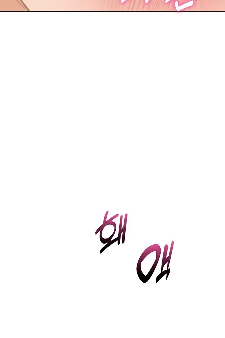 Read My Daughter chapter 14 image 106 on Lezhin