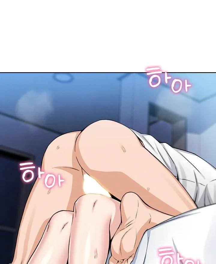 Read My Daughter chapter 14 image 107 on Lezhin