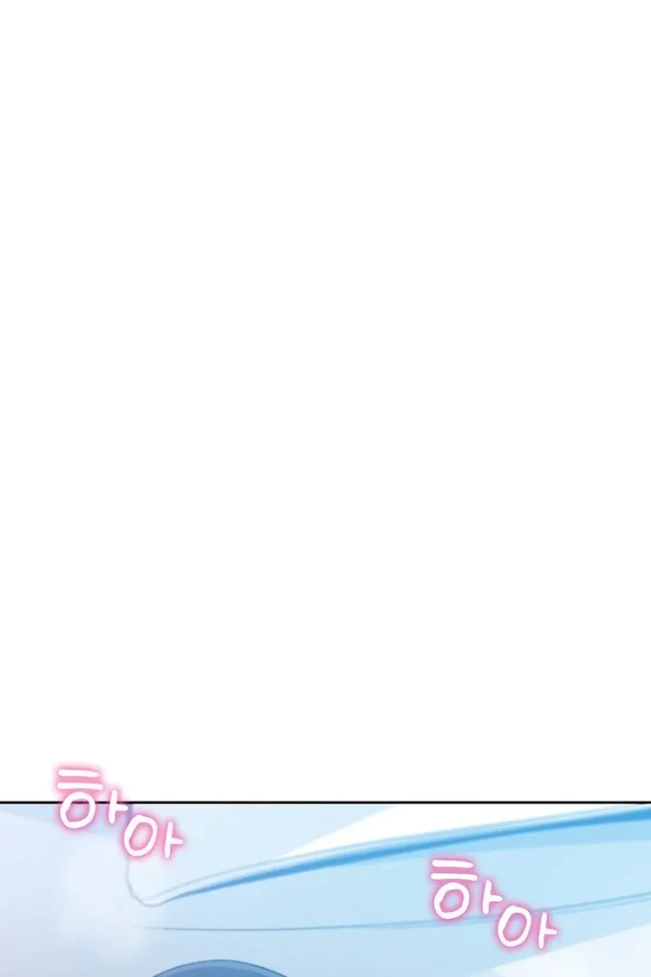 Read My Daughter chapter 14 image 110 on Lezhin
