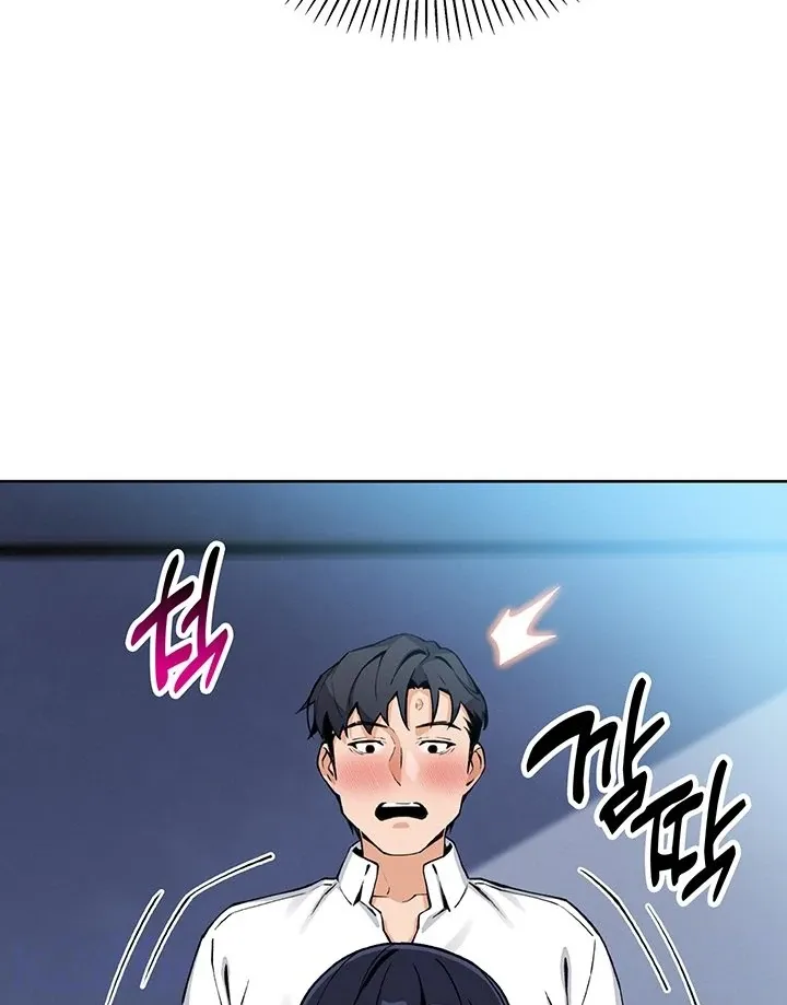 Read My Daughter chapter 14 image 16 on Lezhin
