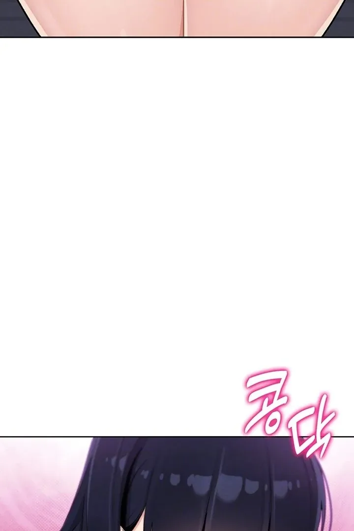Read My Daughter chapter 14 image 18 on Lezhin