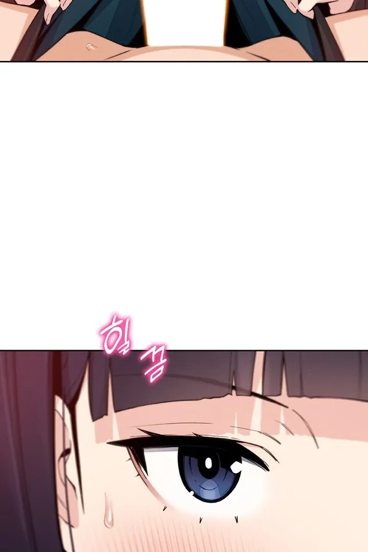 Read My Daughter chapter 14 image 38 on Lezhin