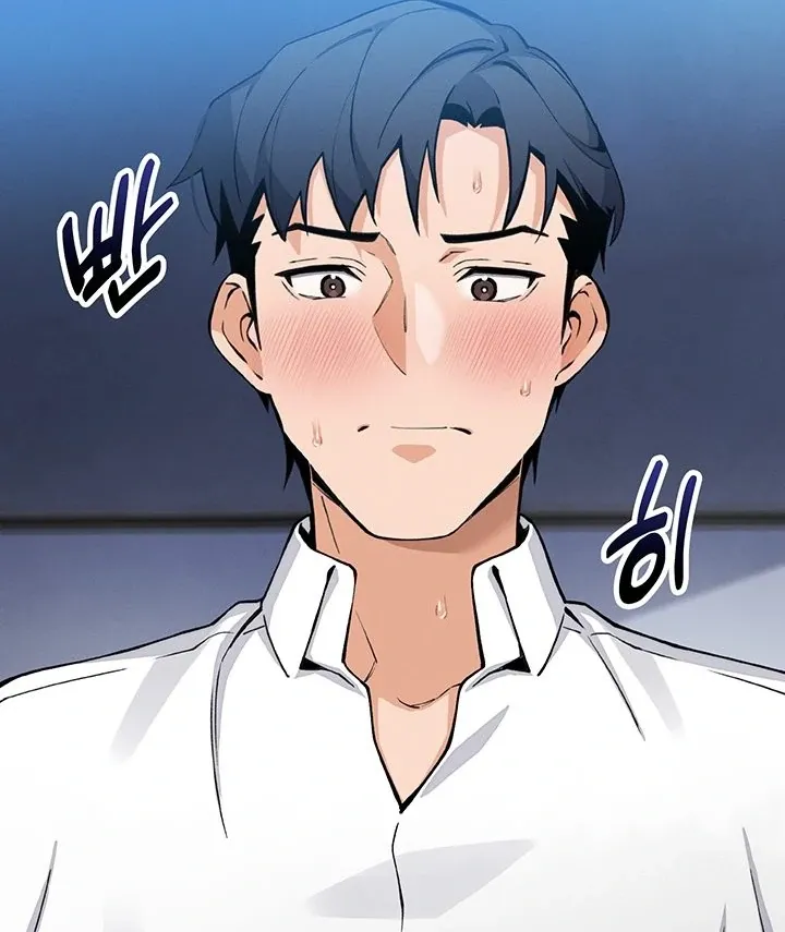 Read My Daughter chapter 14 image 40 on Lezhin