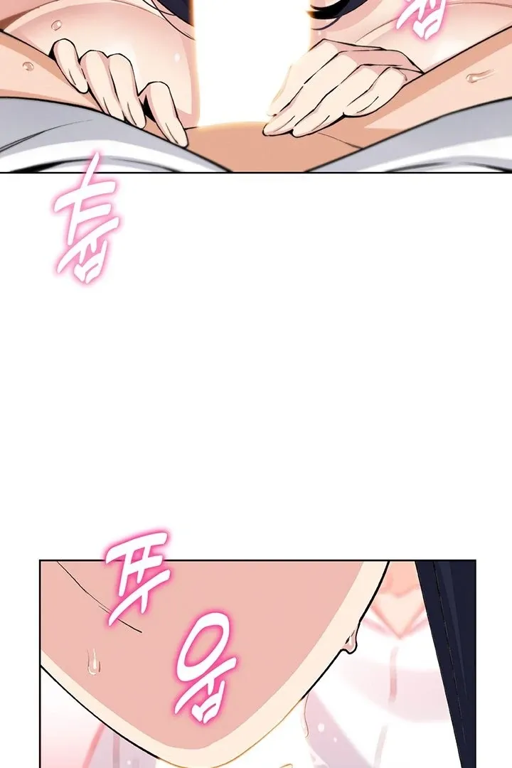Read My Daughter chapter 14 image 69 on Lezhin