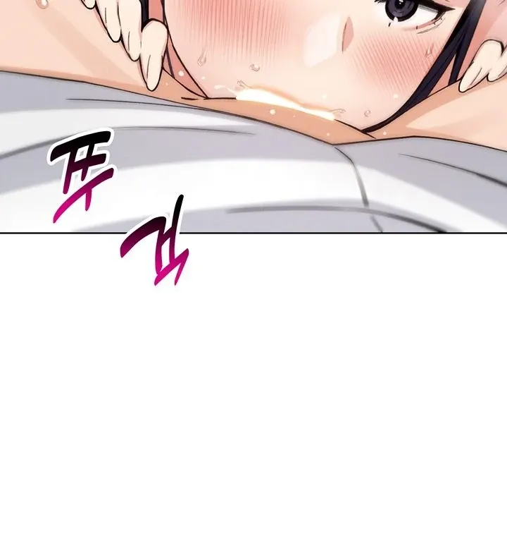 Read My Daughter chapter 14 image 87 on Lezhin