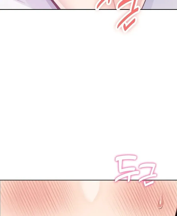Read My Daughter chapter 15 image 10 on Lezhin