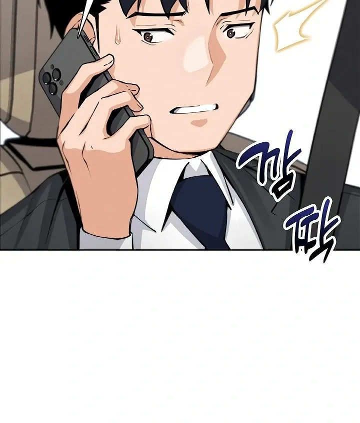 Read My Daughter chapter 15 image 109 on Lezhin