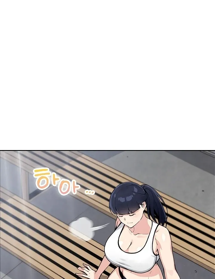 Read My Daughter chapter 15 image 113 on Lezhin