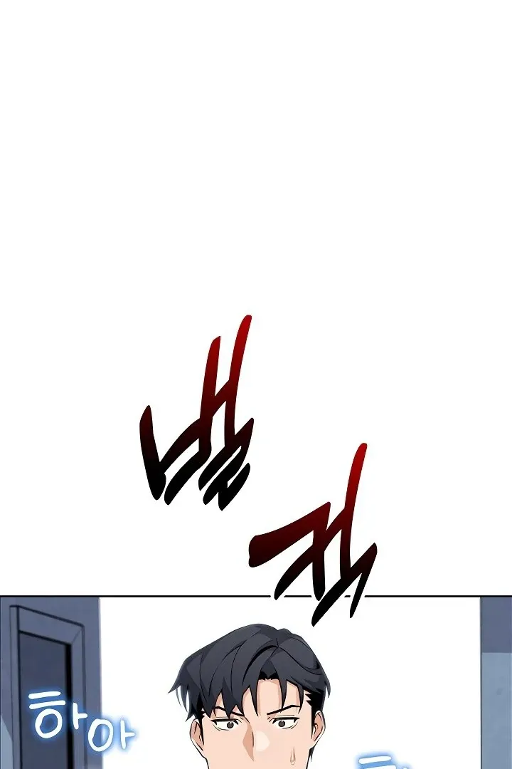 Read My Daughter chapter 15 image 115 on Lezhin