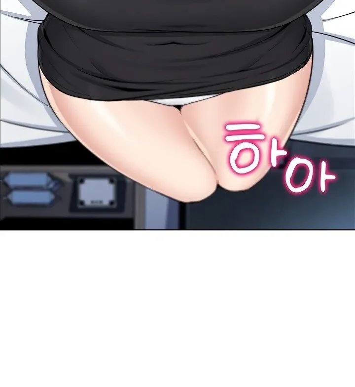 Read My Daughter chapter 15 image 18 on Lezhin
