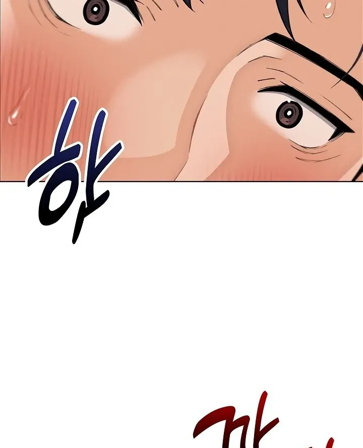 Read My Daughter chapter 15 image 26 on Lezhin
