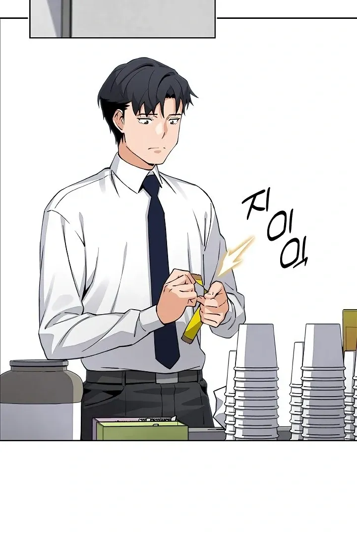 Read My Daughter chapter 15 image 40 on Lezhin