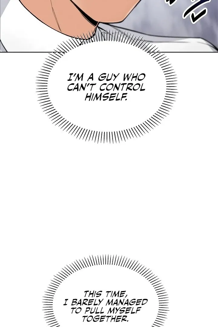 Read My Daughter chapter 15 image 44 on Lezhin