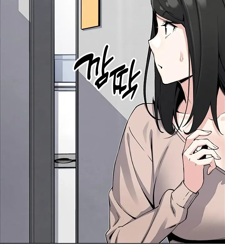 Read My Daughter chapter 15 image 50 on Lezhin