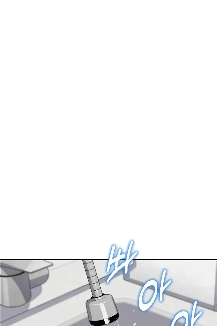 Read My Daughter chapter 15 image 56 on Lezhin
