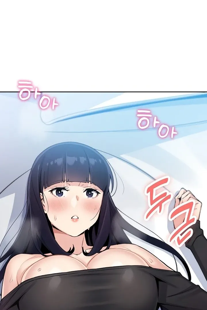 Read My Daughter chapter 15 image 8 on Lezhin