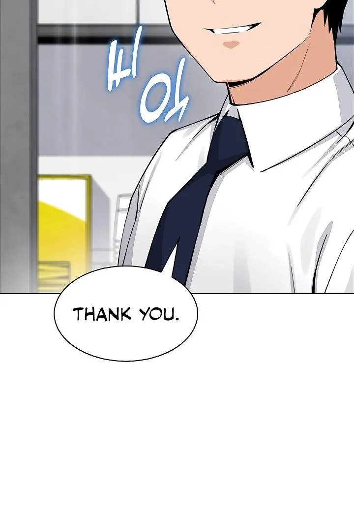 Read My Daughter chapter 15 image 84 on Lezhin