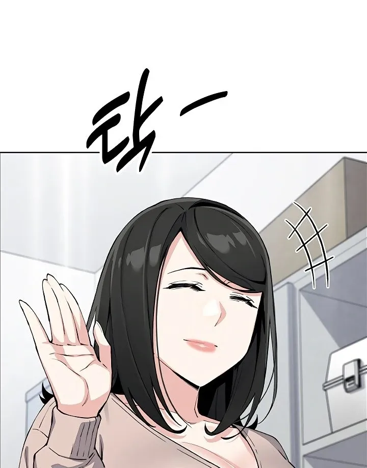 Read My Daughter chapter 15 image 85 on Lezhin