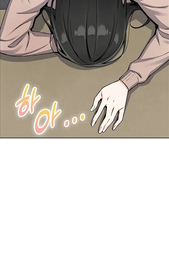 Read My Daughter chapter 15 image 88 on Lezhin
