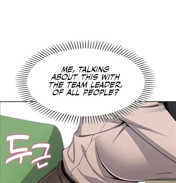 Read My Daughter chapter 15 image 89 on Lezhin