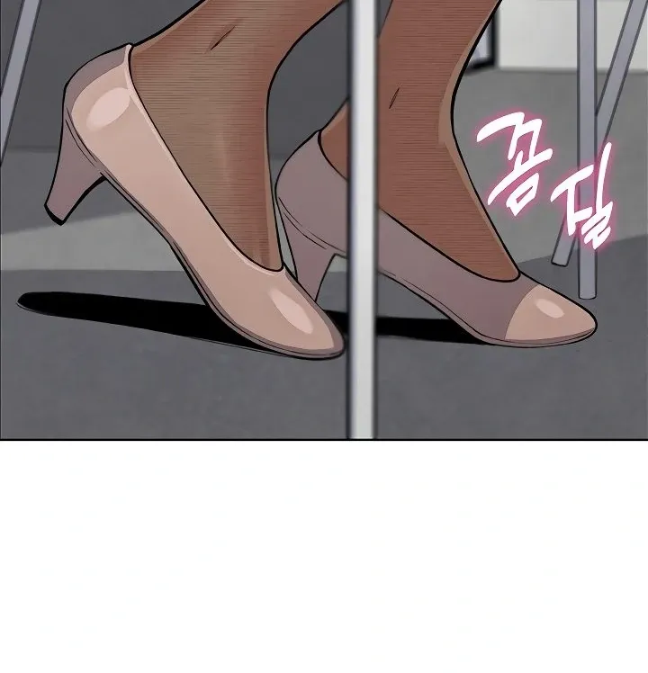 Read My Daughter chapter 15 image 94 on Lezhin
