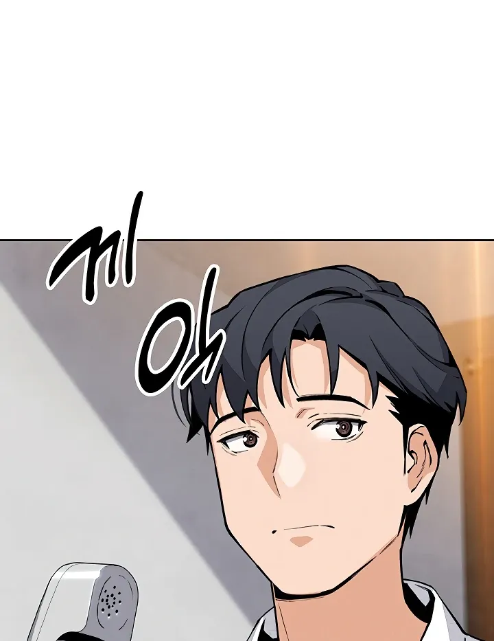 Read My Daughter chapter 16 image 101 on Lezhin
