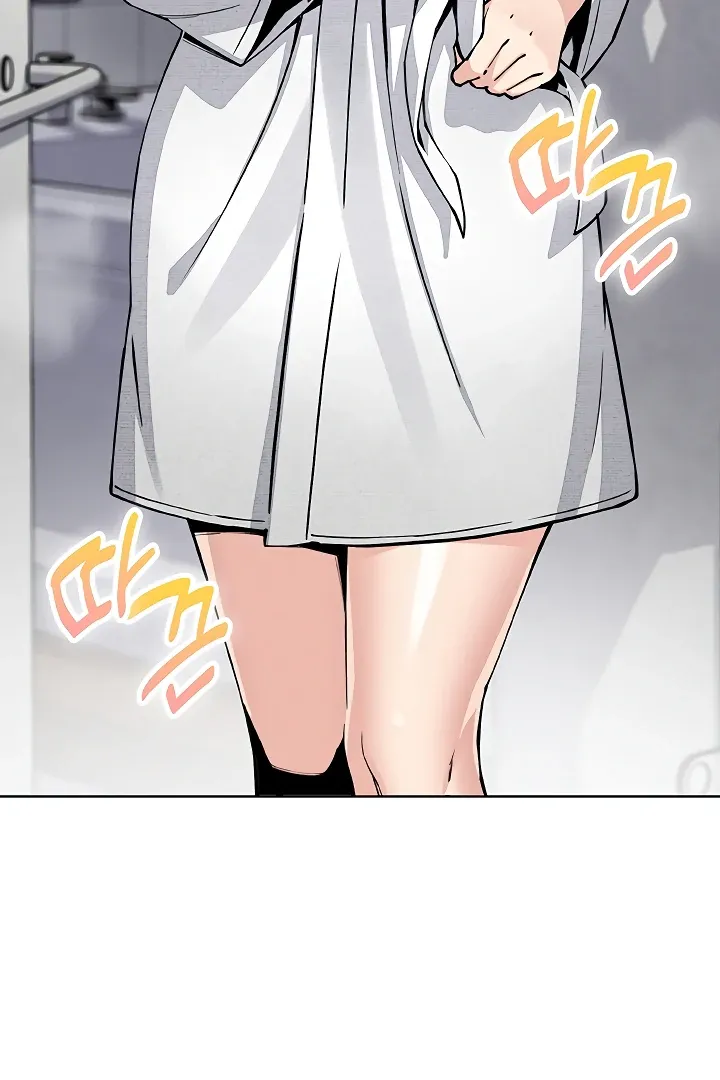 Read My Daughter chapter 16 image 104 on Lezhin