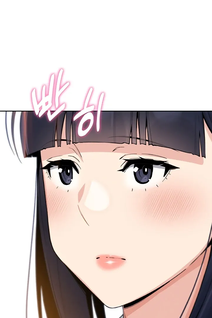 Read My Daughter chapter 16 image 108 on Lezhin