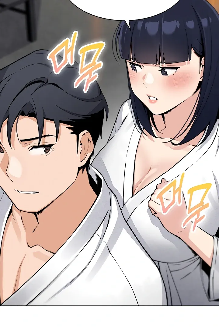 Read My Daughter chapter 16 image 111 on Lezhin