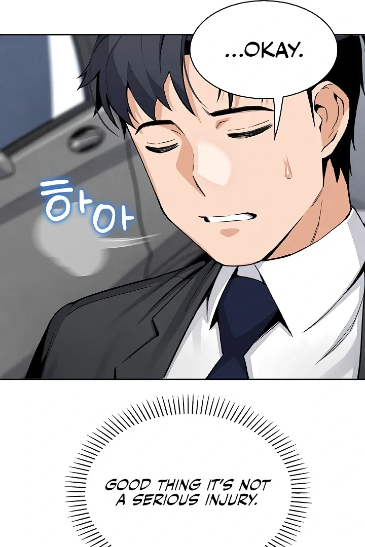 Read My Daughter chapter 16 image 12 on Lezhin