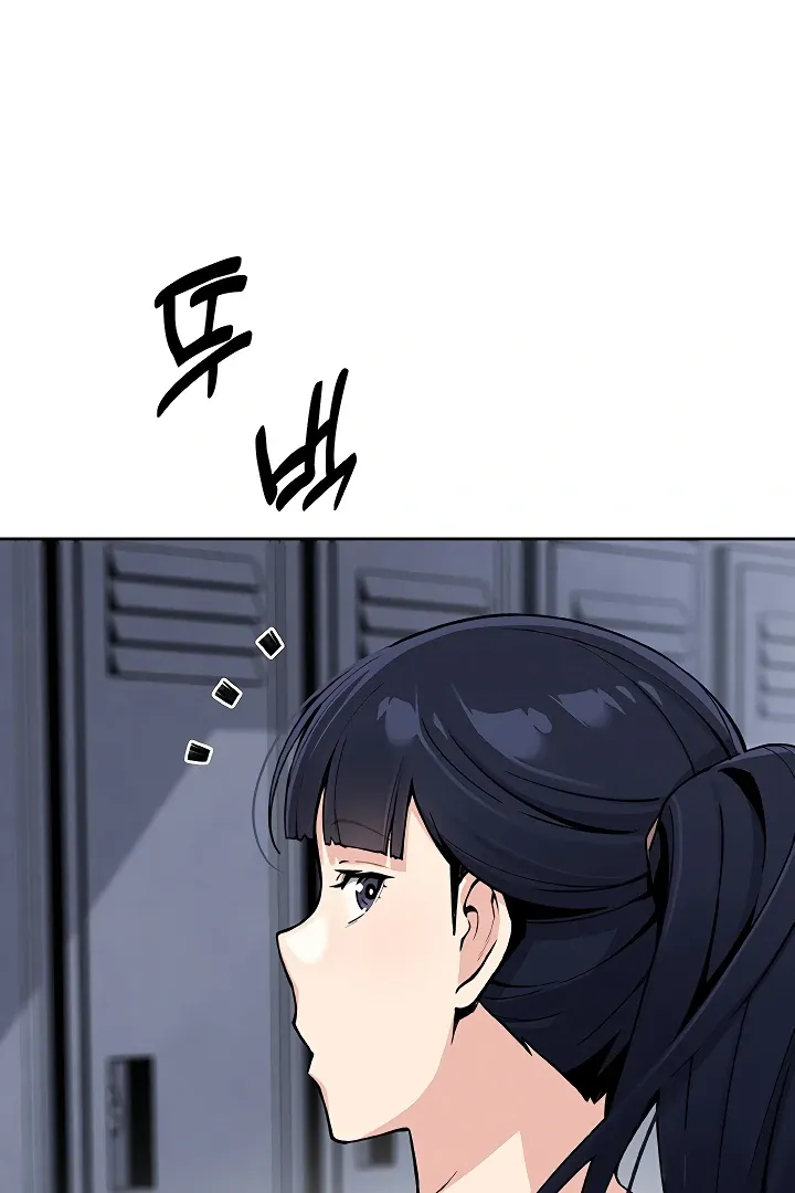 Read My Daughter chapter 16 image 15 on Lezhin