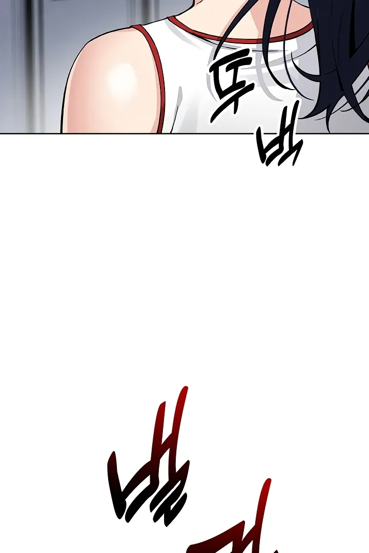 Read My Daughter chapter 16 image 16 on Lezhin