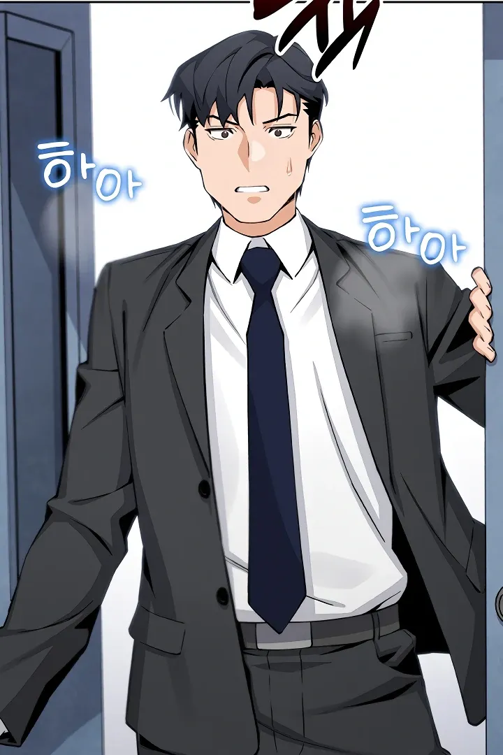 Read My Daughter chapter 16 image 17 on Lezhin