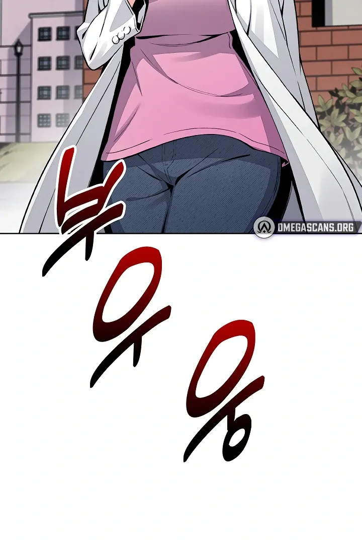 Read My Daughter chapter 16 image 4 on Lezhin