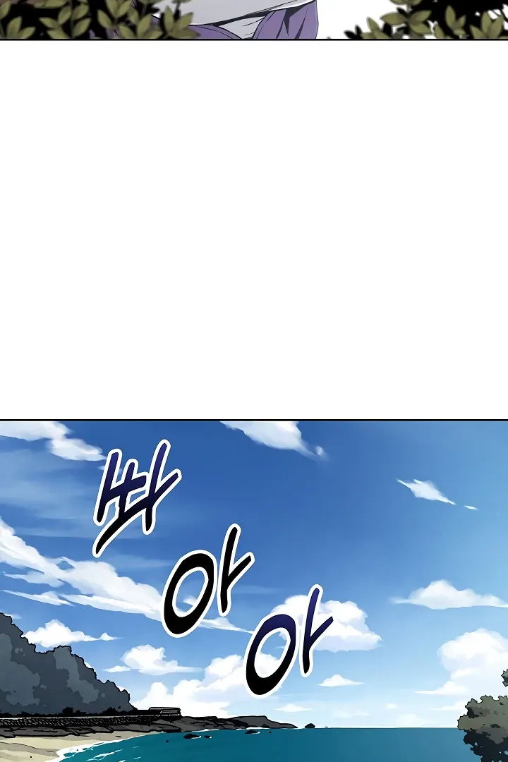 Read My Daughter chapter 16 image 44 on Lezhin