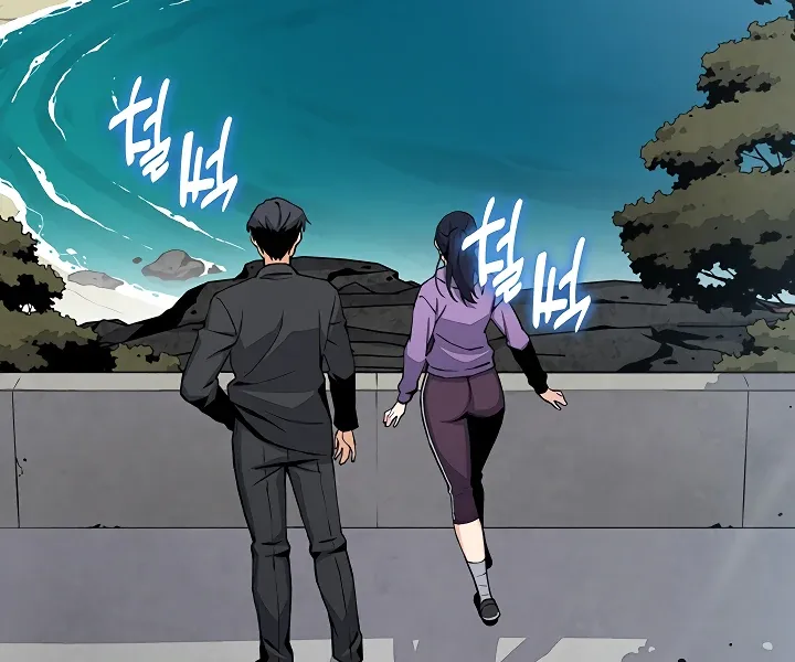 Read My Daughter chapter 16 image 45 on Lezhin