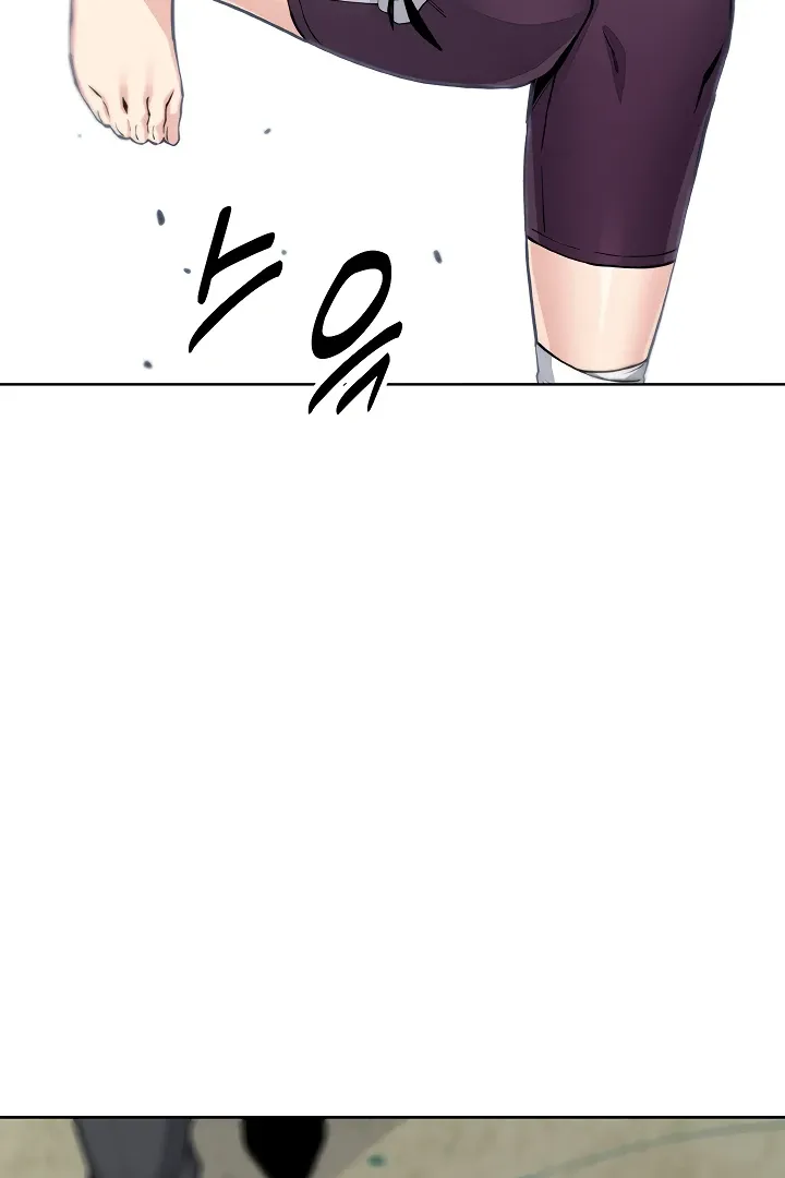 Read My Daughter chapter 16 image 63 on Lezhin