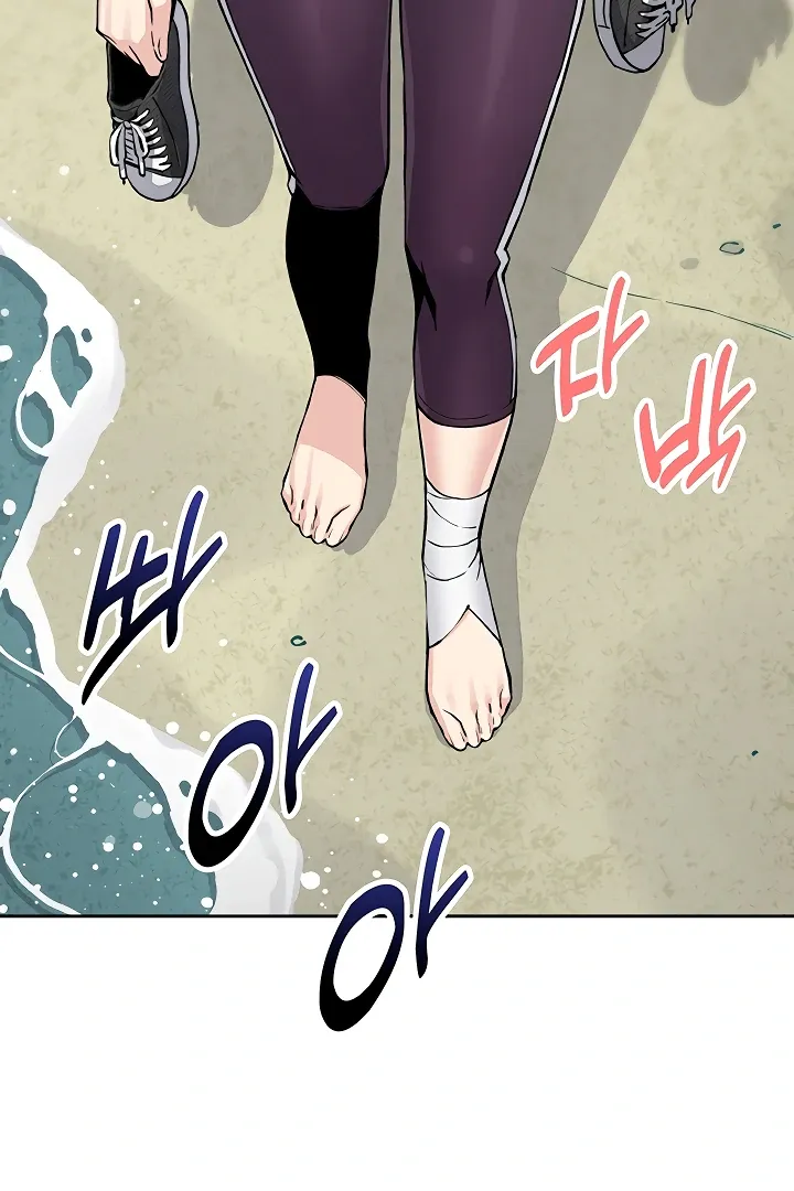 Read My Daughter chapter 16 image 65 on Lezhin