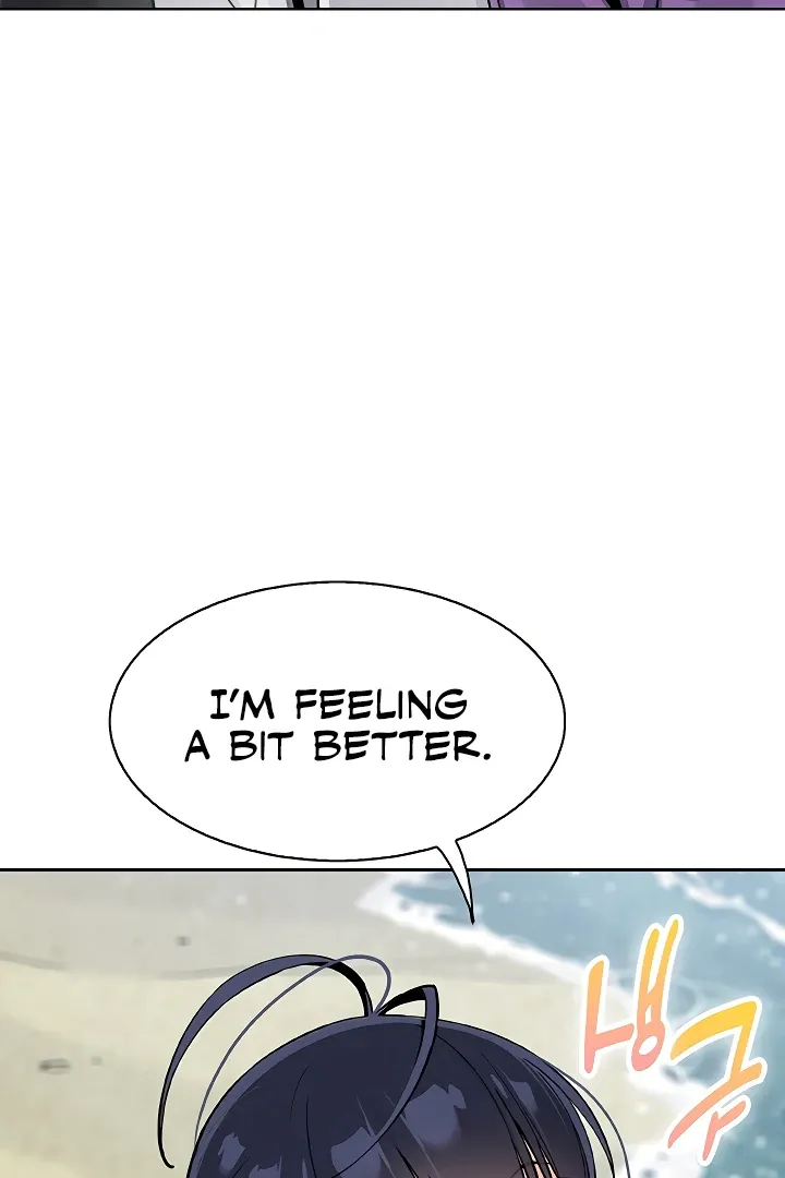 Read My Daughter chapter 16 image 76 on Lezhin