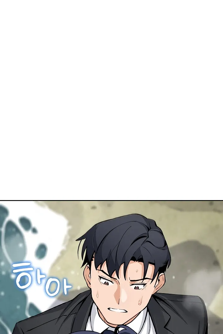 Read My Daughter chapter 16 image 85 on Lezhin