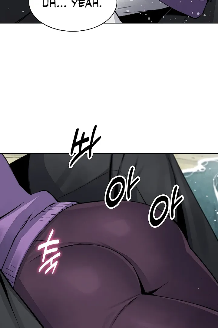 Read My Daughter chapter 16 image 89 on Lezhin