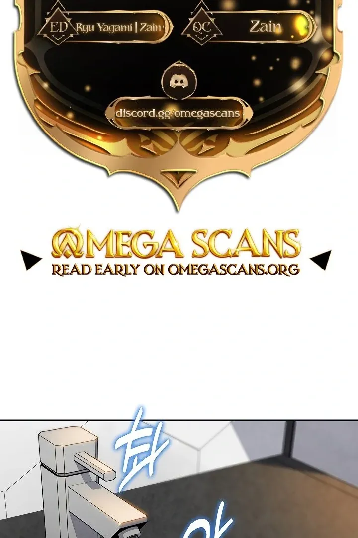 Read My Daughter chapter 17 image 1 on Lezhin
