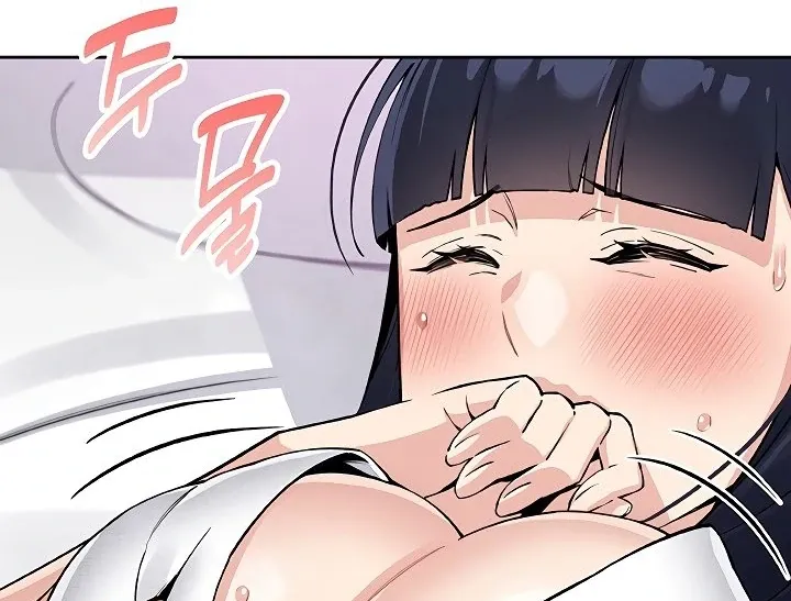 Read My Daughter chapter 17 image 104 on Lezhin